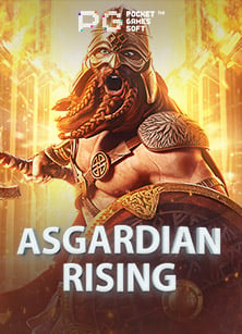 สนุกกับสล็อต โอน ผ่าน วอ ล เล็ ตเบ ท 88 ที่ Spade Gaming